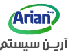 آرین سیستم