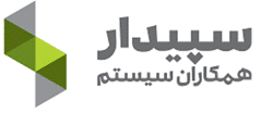 سپیدار