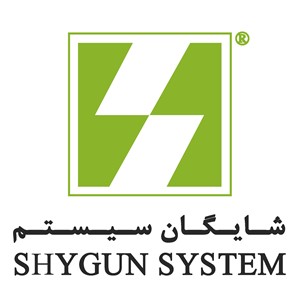 شایگان سیستم