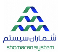 شماران سیستم