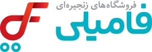 فروشگاه‌های زنجیره‌ای هایپرفامیلی
