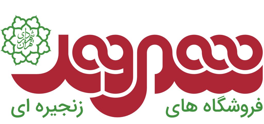 فروشگاه زنجیره‌ای شهروند