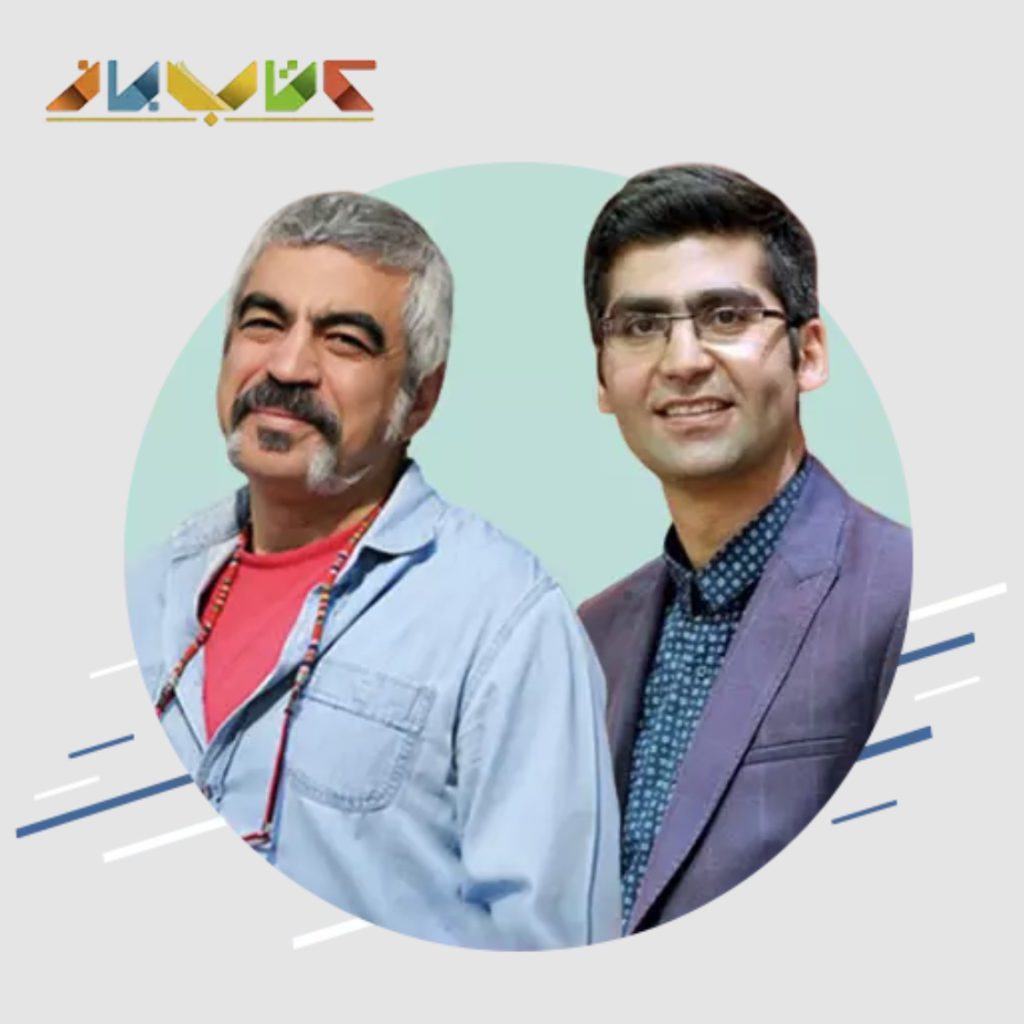رادیو راه مجتبی شکوری (RadioRaah)